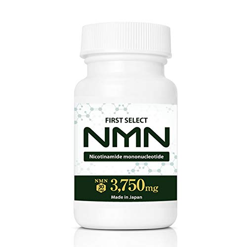 アプロド ファーストセレクト NMN サプリメント 3750mg (高純度99.9% / 日本製) 高配合 国産 サプリ エイジングケア 国内GMP認定工場 (1粒125mg 30粒入り / 腸で吸収される耐酸性カプセル)商品画像