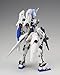 Bandai Tamashii Nations MS Girl GP03S Stamen - Armored Girls Project
