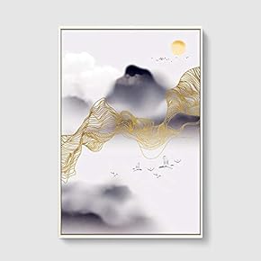 Framed Canvas Home Artwork Decoration Nordic Style Abstract Color Canvas Wall Art for Living Room, Bedroom - 16x24 inches