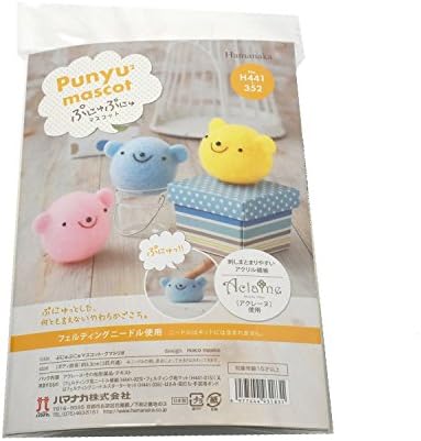 Hamanaka H441-352 Aclaine Felt Wool Mascot Punyu Punyu Bear Trio Kit