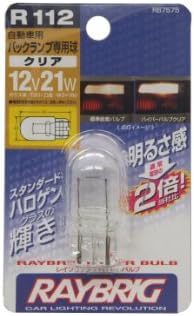 Raybrig hyper valve clear [part number] R112 [1 pieces]