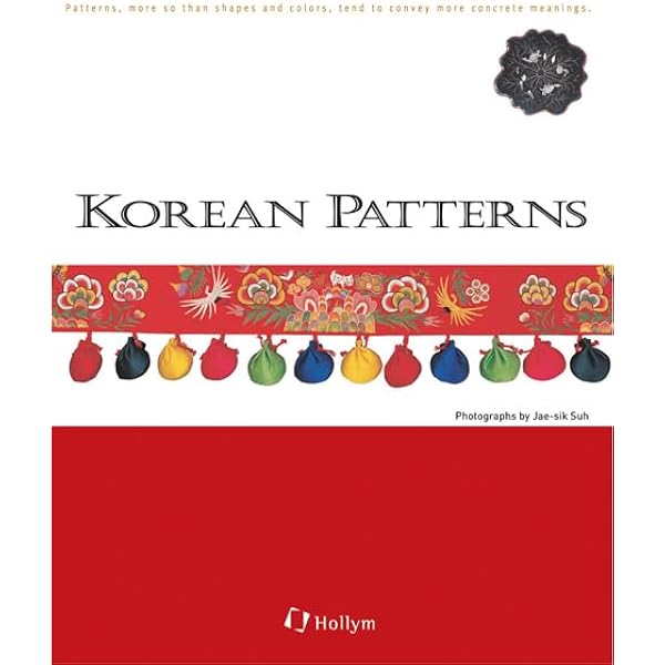 その他 Traditional Korean Designs (Dover Pictorial Archive) Traditional Korean Designs: Orban-Szontagh, Madeleine