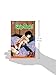 Skip·Beat!, Vol. 27 (27)
