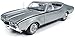 1968 Oldsmobile Cutlass Hurst/Olds Silver Class of 68