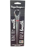 Tongue Sweeper Model P Stainless Steel Tongue Cleaner used and recommended by leading Dental Schools