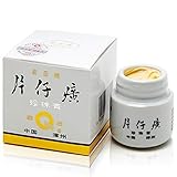 Face Whitening Pearl Cream Skin Lightening Spot Cream for Fading Freckle Wrinkle+Remove Acne Mark+Moisturizing Firming Skin