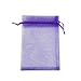 Bezall 50pcs Drawstring Organza Jewelry Candy Pouch Christmas Wedding Party Favor Gift Bags (3x4, Purple)