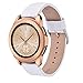 V-MORO for Galaxy Watch 42mm / Gear Sport Bands, 20mm Soft Leather Band Bracelet Strap Wristband for Samsung Galaxy Watch 42mm R810 & Samsung Gear Sport Watch/Garmin Vivoactive 3 Men Women White
