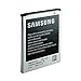 Battery for Samsung Galaxy S Duo S7562 1500mAh EB425161LU Replacement Part Mobile Phone Accessory - Non-Retail Packaging - Black