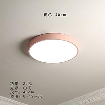 nordic led ceiling lights ultra thin modern ceiling lighting