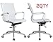 Classic Replica mid back office chair white Pleather - stabilizing swivel bar and knee tilt with tensioner knob. Sold in a (PACK of 2) chairs with FREE shipping. SAVE 18% buying 2!!!