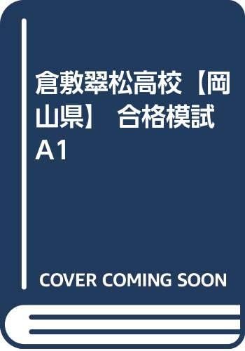 Tingwin Digital Batteries Not Included Tempered Glass Surface Tare Function Clear 500g/0.01g Home Personal Display Digital Food Scale AS1