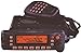 Yaesu Original FT-7900R Amateur Radio Dual-Band 144/440 MHz Transceiver 50/45 Watts