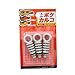 Japanese TAJIMA Chalk line Pin No.9172