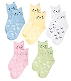 Maiwa Cotton Novelty Cats Seamless Girls Kids Socks 5 Pack (6-8years/18cm-20cm)
