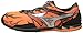 Mizuno Unisex Wave Universe 4 Running Shoe