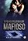 Livro A Filha Vingativa do Mafioso (Herdeiras da máfia)