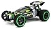 Power Baja Remote Control RC Buggy 2.4 GHz PRO System 1:18 Scale Size RTR w/ Working Suspension, Spring Shock Absorbers (Colors May Vary)