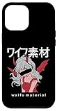 iPhone 12 Pro Max Waifu Material Devil Anime Girl