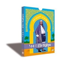 Kakou, Élie - 100% Élie Kakou - Édition Collector