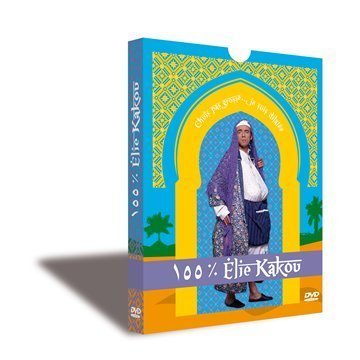Kakou, Élie - 100% Élie Kakou - Édition Collector