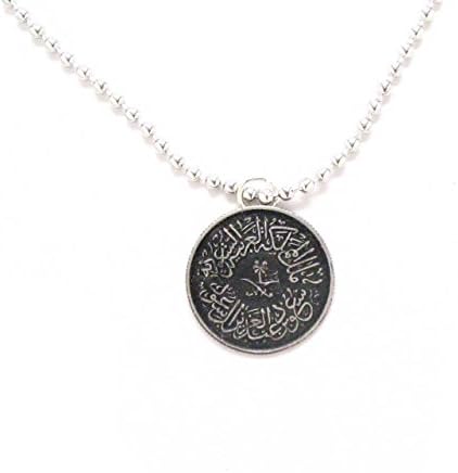 Middle East Necklace Coin Iraq Iran Afghanistan Saudi Arabia Army Air Force Military Marines