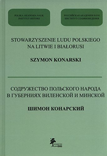 Stowarzyszenie ludu polskiego na Litwie i Bialorusi