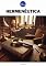 Livro Hermenêutica: Volume I (Curso de Teologia completo)