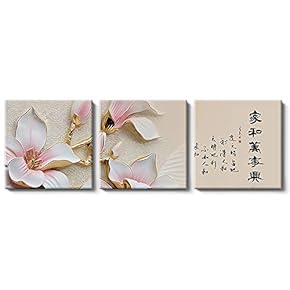 Canvas Wall Art Chinese Flowers and Birds Painting Artwork for Home Prints Framed - 12"x12"x3 Panels