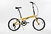 EuroMini ZiZZO Campo 20 inch Folding Bike with 7-Speed, Adjustable Stem, Light Weight Frame