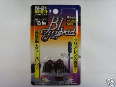 POLARG B1 HYBRID RED BULBS M-21 12V5W P8713R