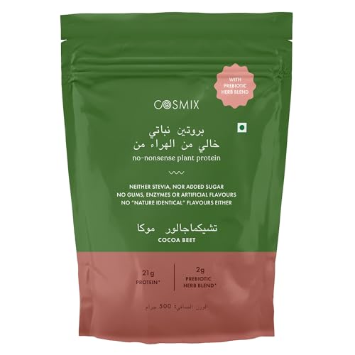 Cosmix No Nonsense Plant Protein | Organic Pea & Brown Rice Isolate | Vegan | 21g Protein/Serving | Easy To Digest | All Essential Amino Acids | No Preservatives | Cocoa Beet - 500g