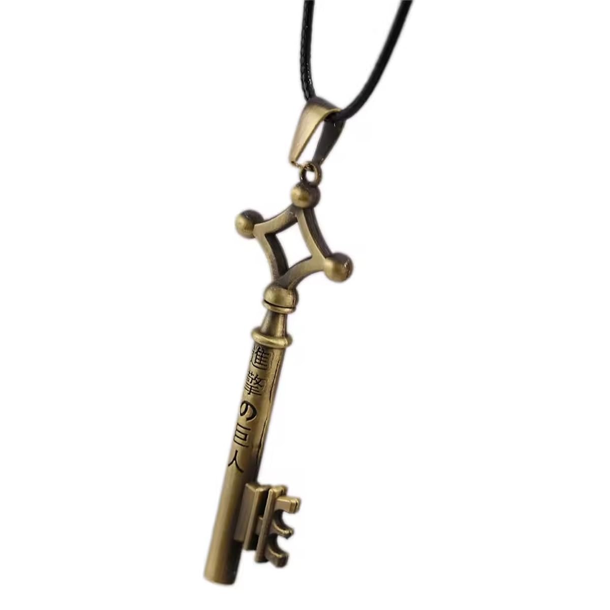 Attak on Titan Necklace with Key by Eren Jäger Anime Manga Merchandise Bronze