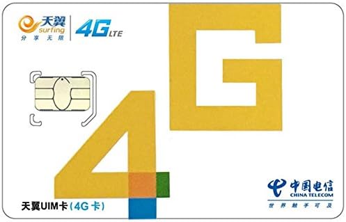 China SIM Card 4G Prepaid Calling Card to China Sim Card with 500MB Data and 100 Mins Local Calls for iPhone 5 Free Incoming Calls and Texts£¨Pack of 2£
