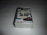 Anthology 1
