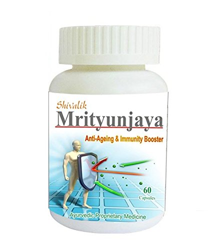 Mrityunjaya 60 Capsules Bottle Packing
