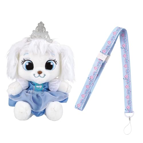 [バンダイ(BANDAI)] レミン&ソラン 魔法のプリンセスステップ おでかけしよう♪ ロイヤルペット パンプキン 対象年齢 3 才以上