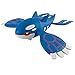 Pokémon Titan Figure, Kyogre