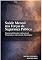 Livro Saúde Mental nas Forças de Segurança Pública: Responsabilização Institucional, Prevenção e Intervenção Estratégica