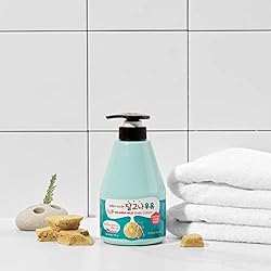 WELCOS KWAILNARA Milk Body Cleanser and Body Lotion