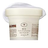 SKINFOOD Rice Daily Mask 210g - Rice Exfoliating