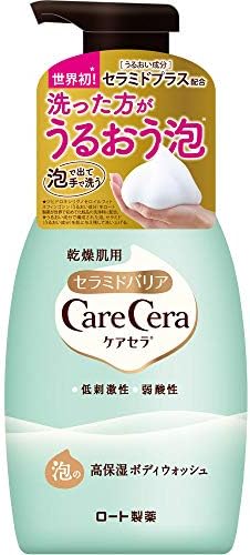 ケアセラ(CareCera) 泡の高保湿ボディウォッシュ ボディソープ ピュアフローラルの香り 450mL
