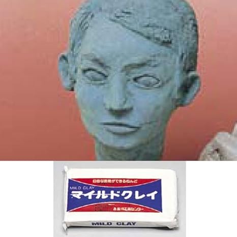 Amazon マイルドクレイブロンズ 大 彫塑 彫刻 粘土 粘土 通販 Amazon マイルドクレイブロンズ 大 彫塑 彫刻 粘土 粘土 通販