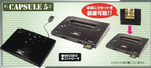 Metal Slug SNK Neogeo Mechanical Kit Figure - AES Game Console
