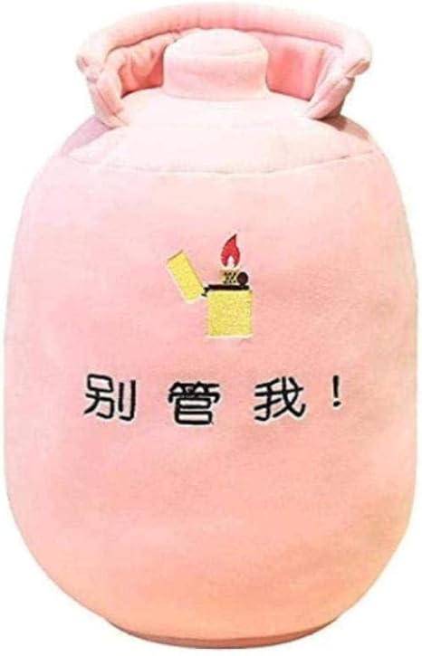 Amazon Co Jp ぬいぐるみかわいい人形と一緒に寝る枕かわいい人形の誕生日プレゼントユニークな誕生日プレゼントクリスマスプレゼント ホーム キッチン