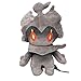 Pokémon Marshadow Plush Stuffed Animal Toy - 8