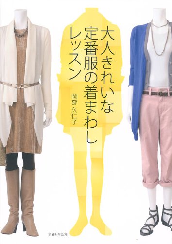 バックナンバー 表紙画像 1