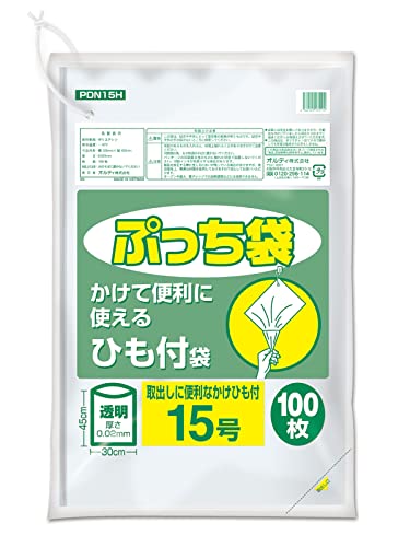 オルディ ビニール袋 キッチンポリ袋 食品保存袋 15号 ひも付き 透明 100枚入 横30×縦45cm 厚さ0.02mm 食品衛生法適合品 規格袋 ぷっち袋 PDN15H
