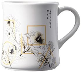 Amazon Co Jp Starbucks スターバックス 17 ハングルの日 マグカップ 韓国 355ml 12oz 海外限定品 ホーム キッチン