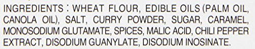 S&B Golden Curry Sauce Mix, Extra Hot, 8.4-Ounce - Thumbnail 2